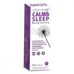 Medicair Vitaminair Calm & Sleep Melatonin Μελατονίνη 10ml